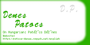 denes patocs business card